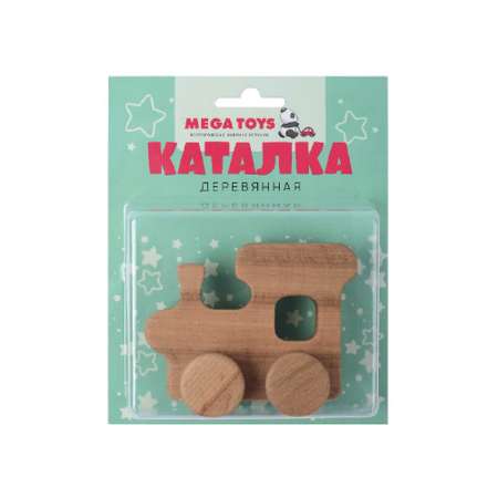 Игрушка Leader каталка