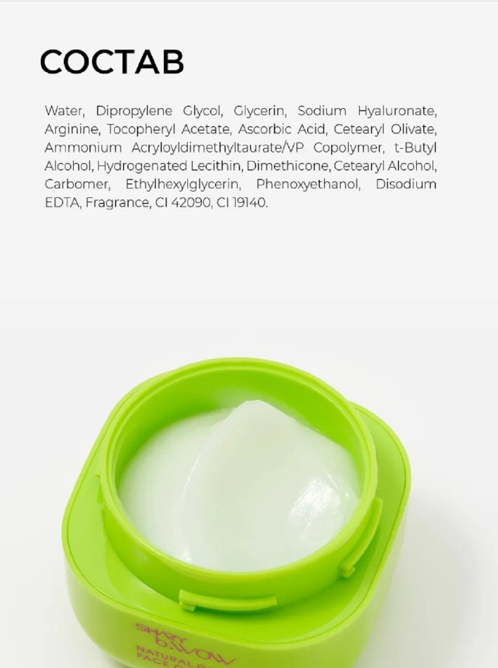 Гель-крем SHARY с витаминами 50 г - фото 7