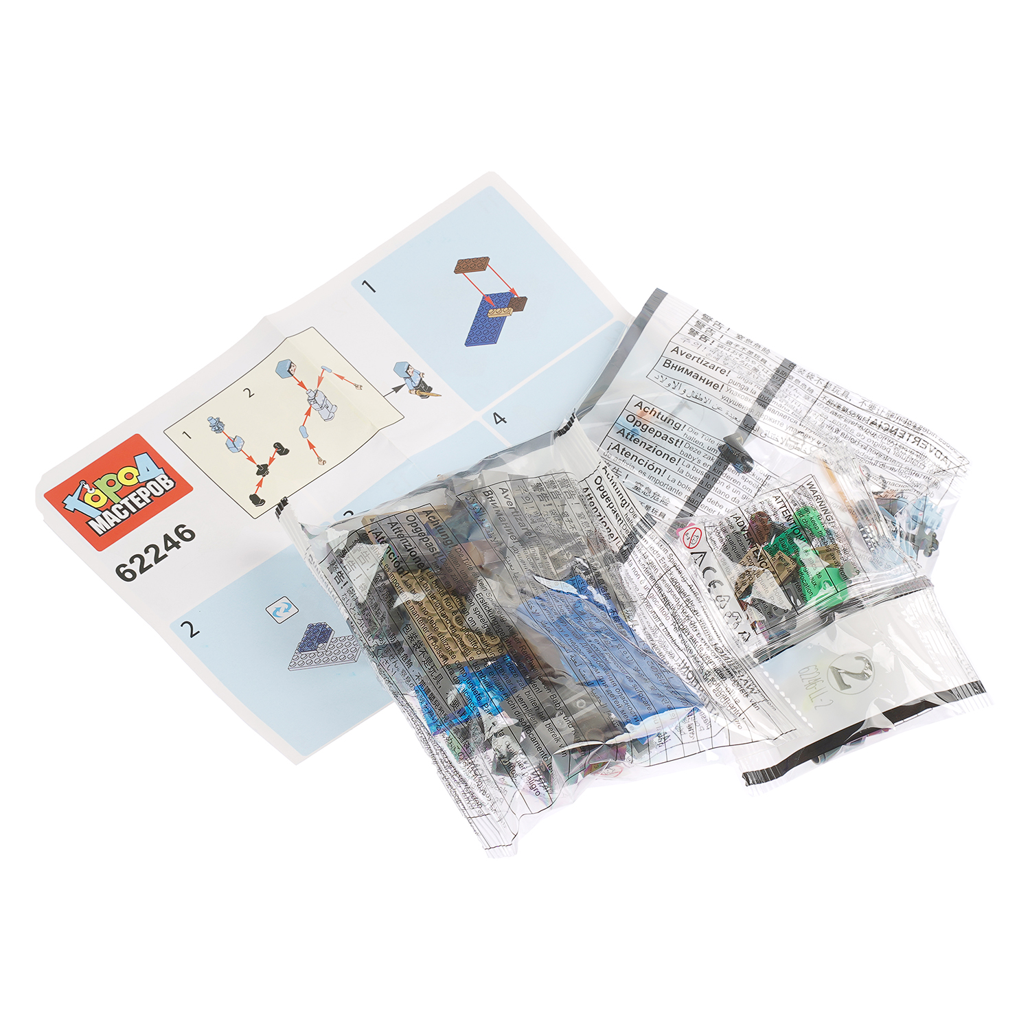 Конструктор Город мастеров Мой мир 111 дет. - фото 3