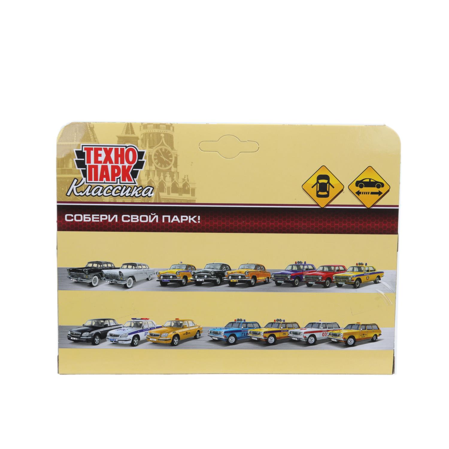 Автомобиль Технопарк 395957 - фото 8