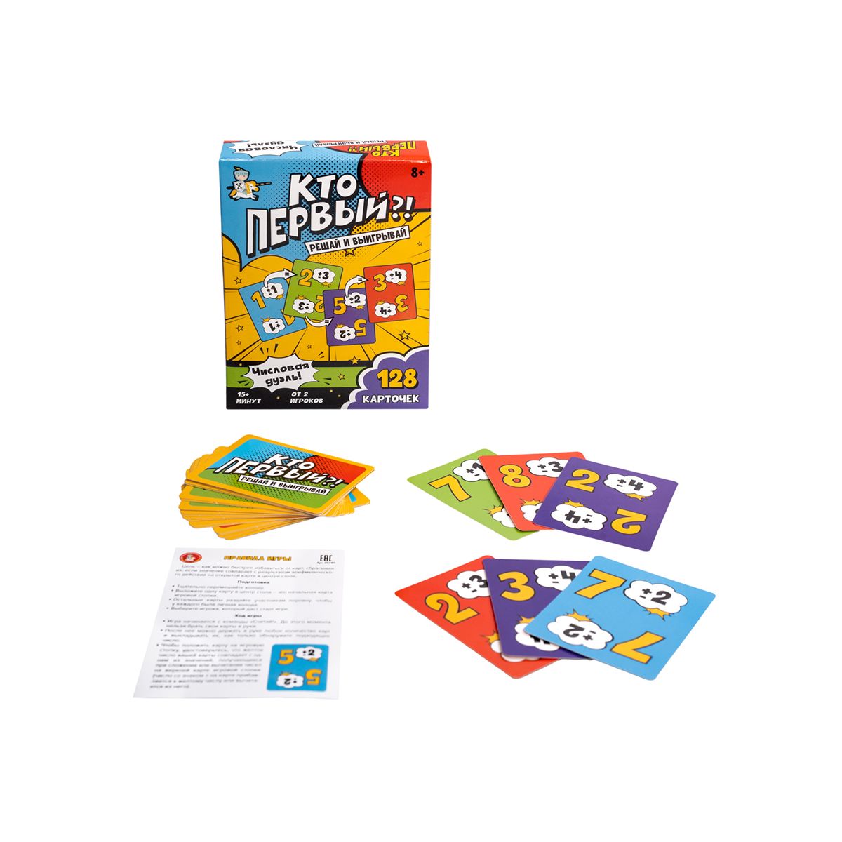 Настольная игра Десятое королевство Числовая дуэль - фото 2