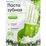 Зубная паста KEO KEO без фтора 95 г