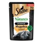 Корм для кошек Sheba 75г Natures Collection с индейкой и морковью