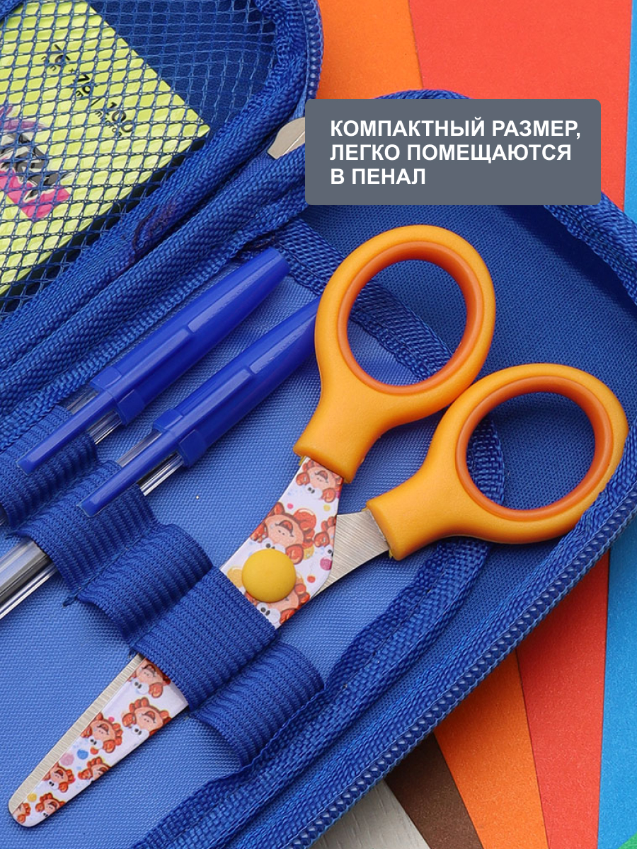 Ножницы канцелярские Hobby Pro - фото 6