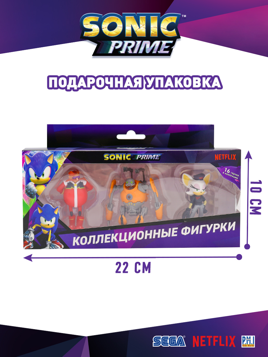 Игровой набор PMI - фото 3