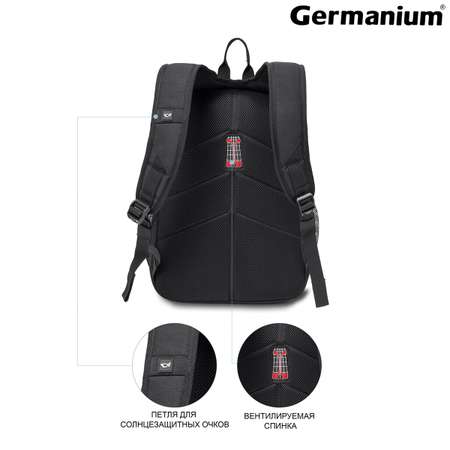 Рюкзак Germanium