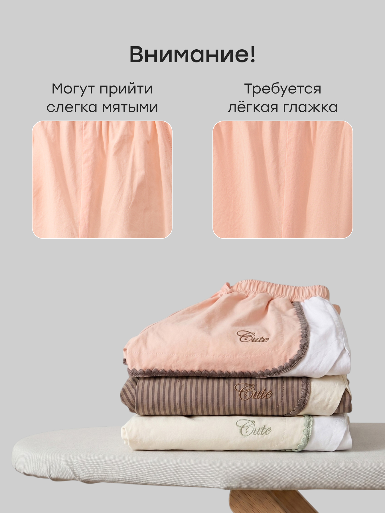 Шорты Happy Baby 88698-1_pink - фото 4