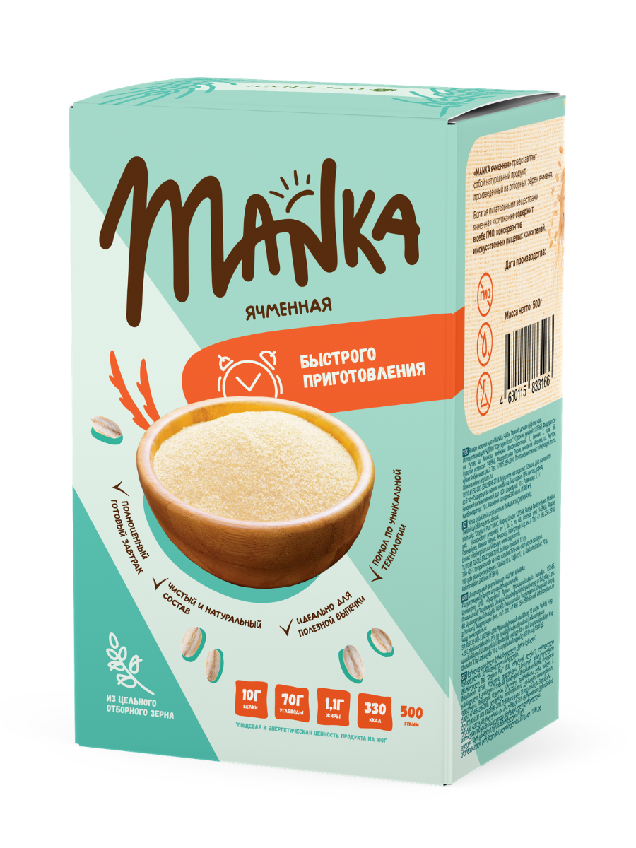 Каша Оргтиум ячменная MANKA 500г - фото 1