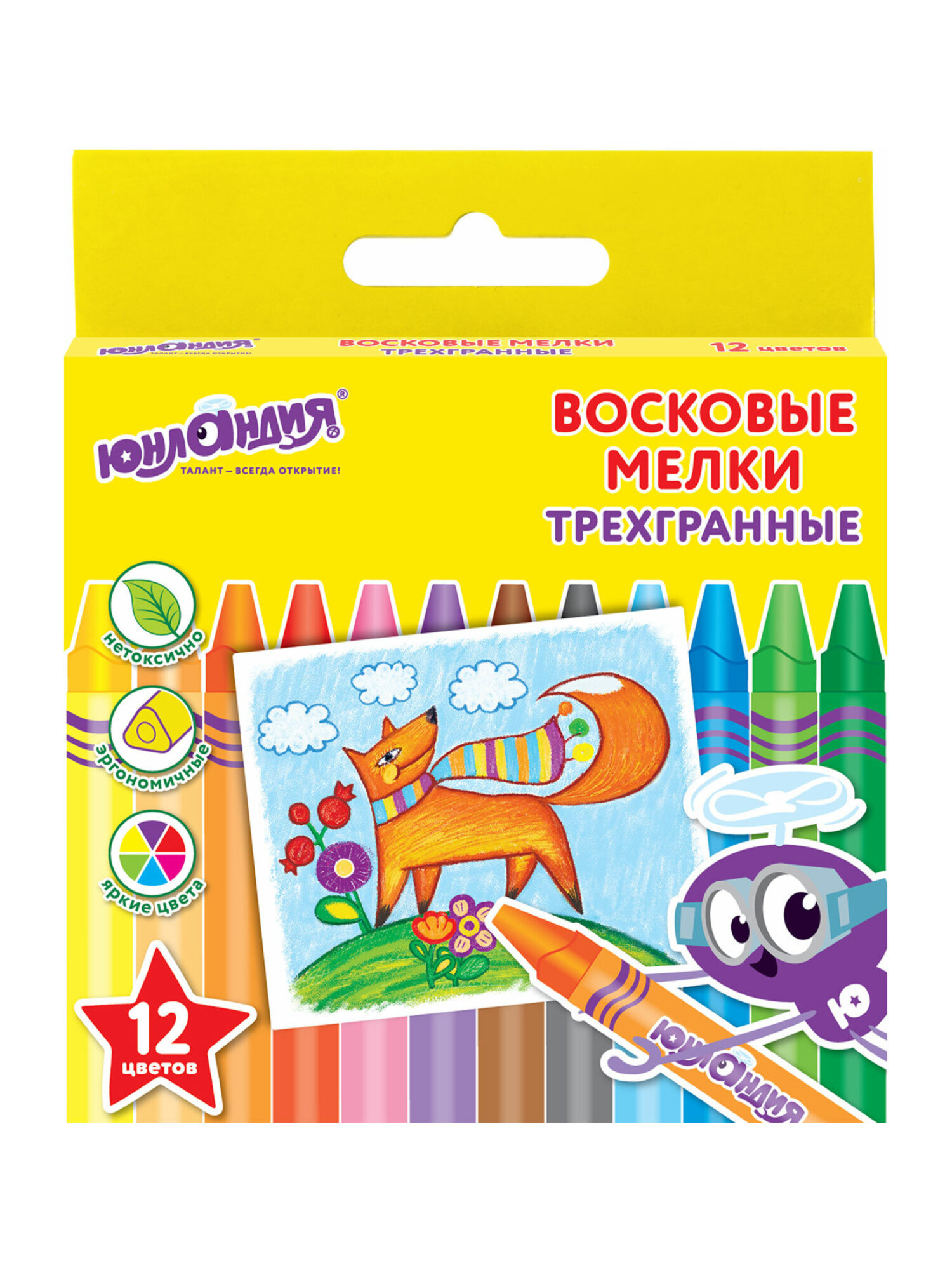 Восковые мелки Юнландия 12 шт. - фото 8