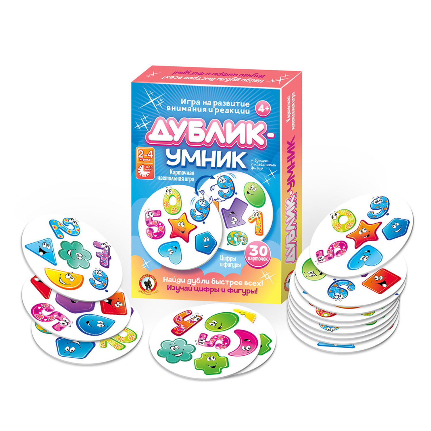 Настольная игра Русский стиль Дублик Цифры и фигуры - фото 9