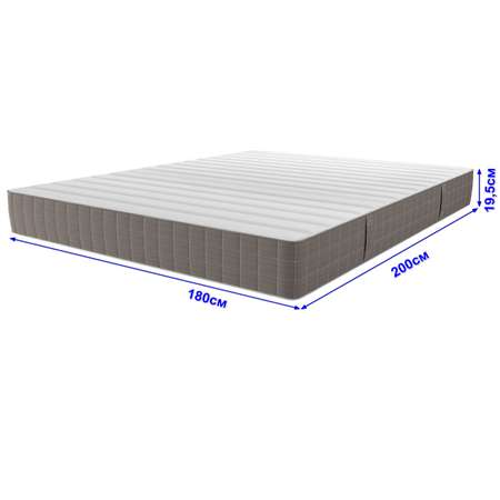 Матрас IKEA Хавойсунд 200х180