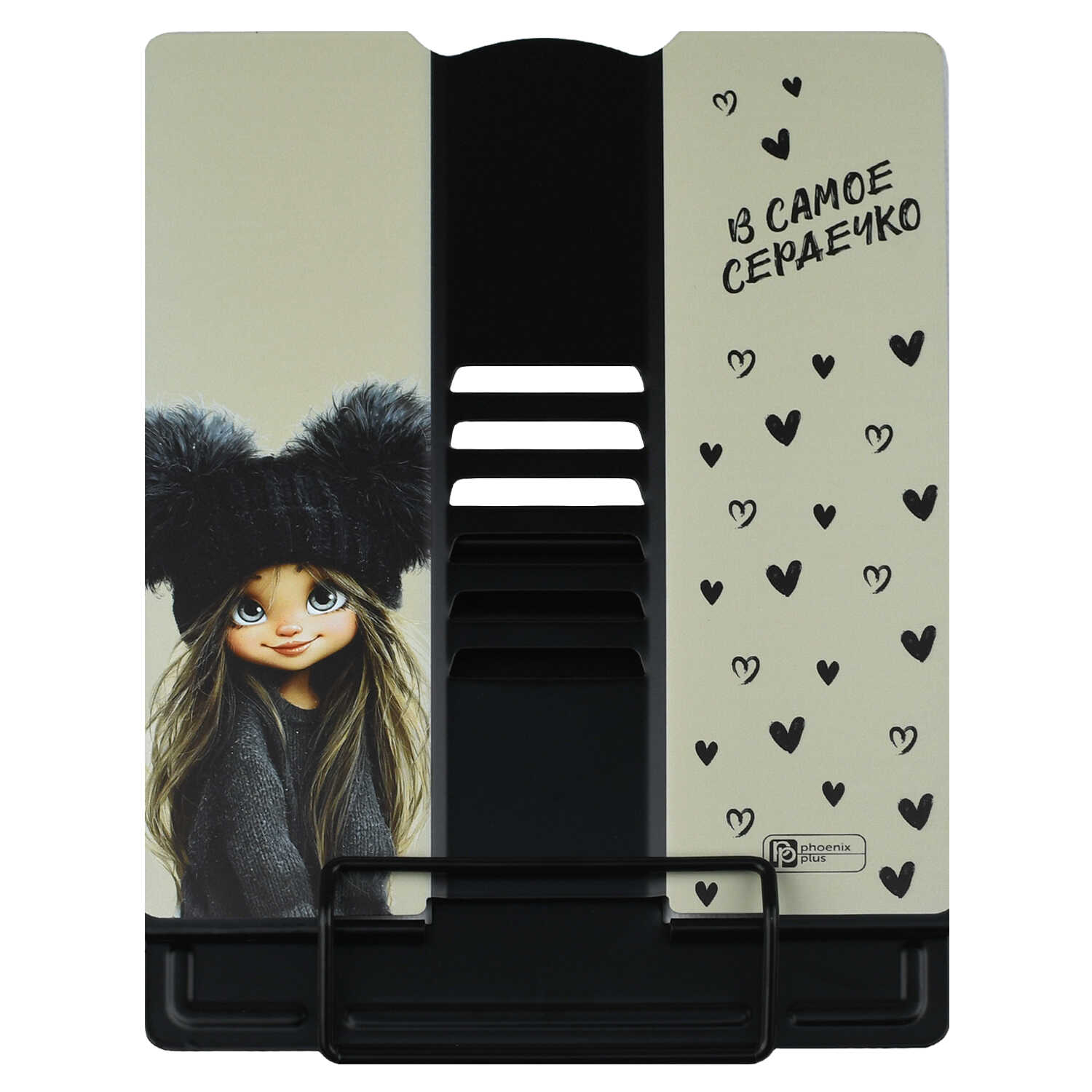 Подставка для книг Феникс + - фото 1