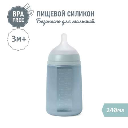 Бутылочка Suavinex 240 мл