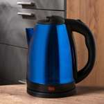 Чайник Luazon Home электрический LSK-1804 металл 1.8 л 1500 Вт синий