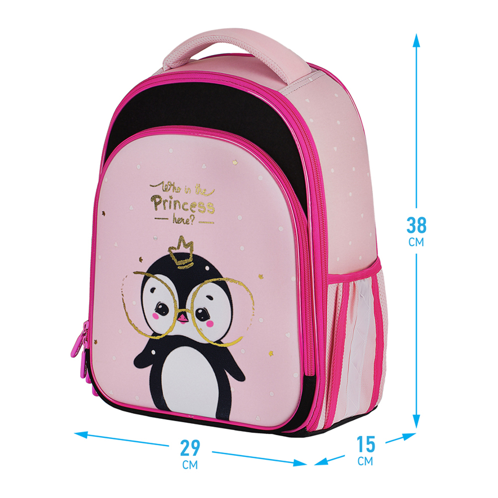 Ранец BERLINGO Expert Plus Princess - фото 3