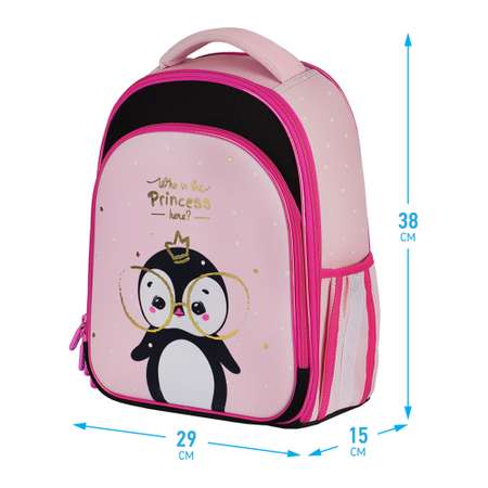 Ранец BERLINGO Expert Plus Princess