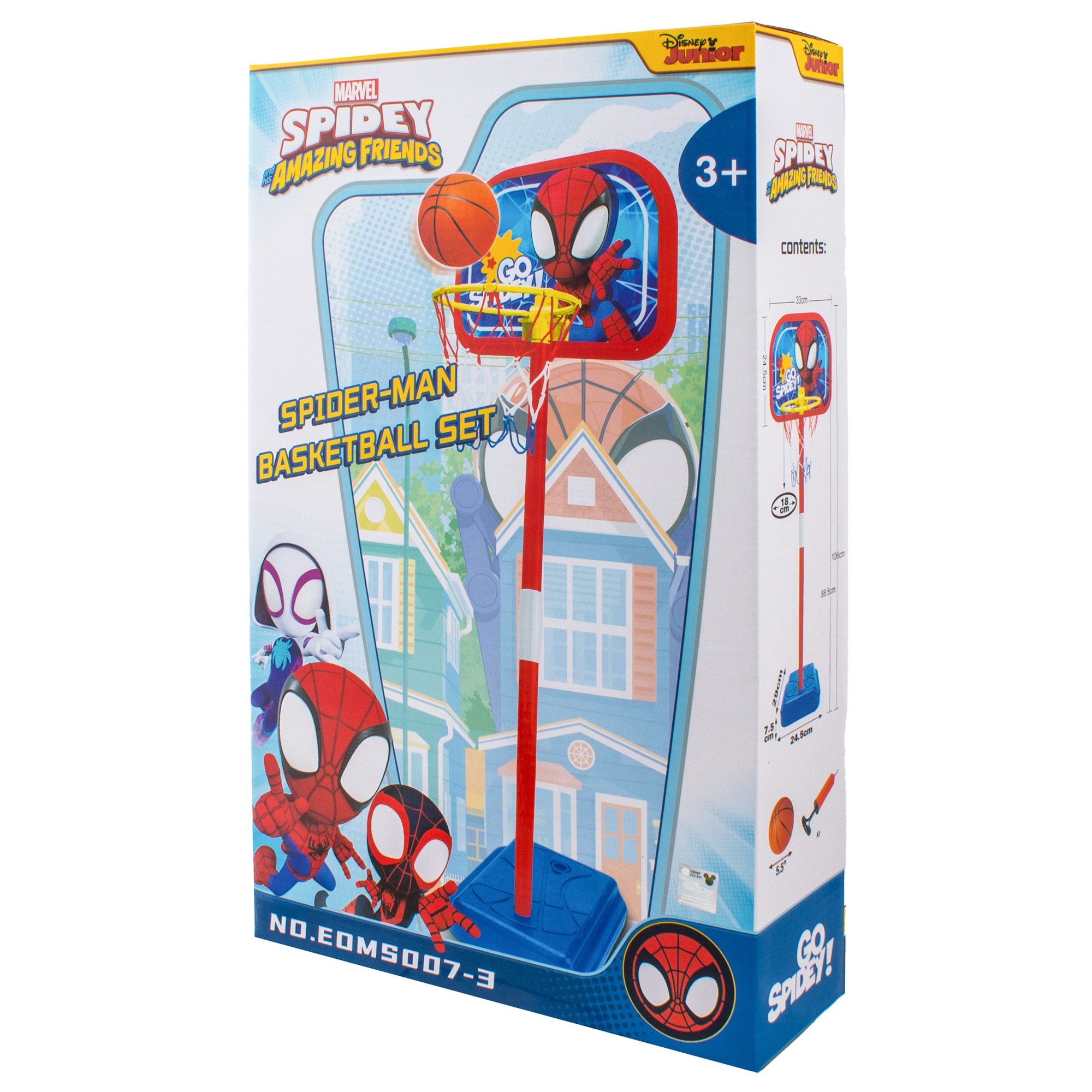 Игровой набор KiddiePlay для баскетбола MW00703 - фото 4