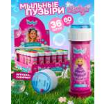 Мыльные пузыри 1TOY набор 36 штук