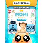 Подгузники Momi Comfort Care 2 102 шт.