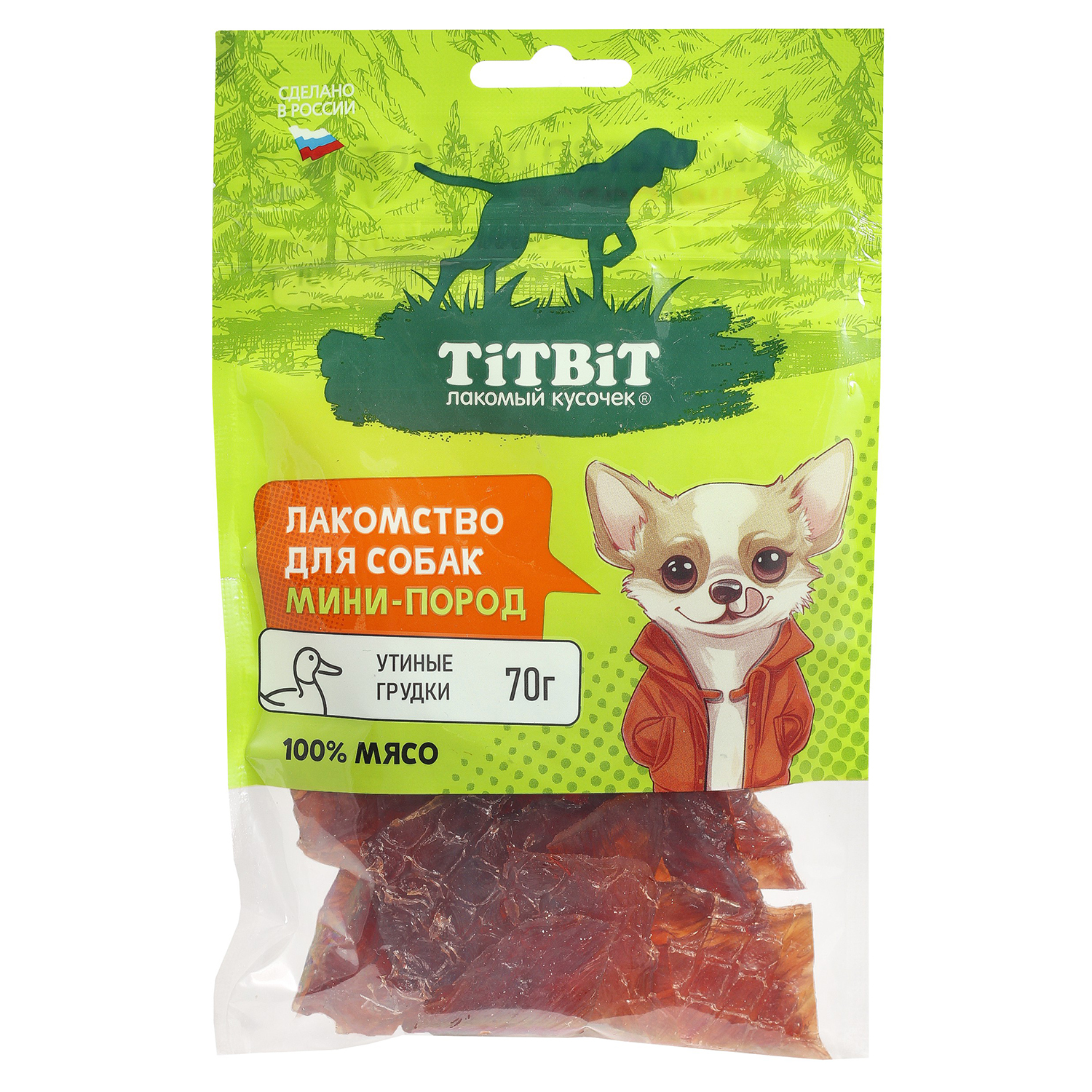 Утиные грудки TITBIT 70г для собак мини пород - фото 1