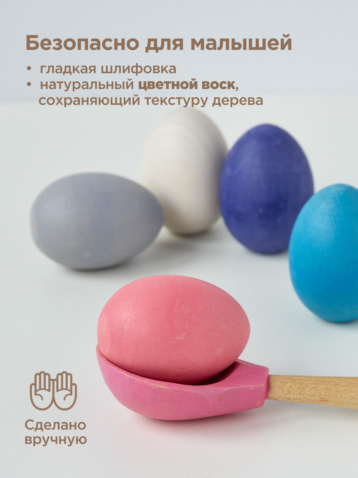 Настольная игра Ulanik - фото 3