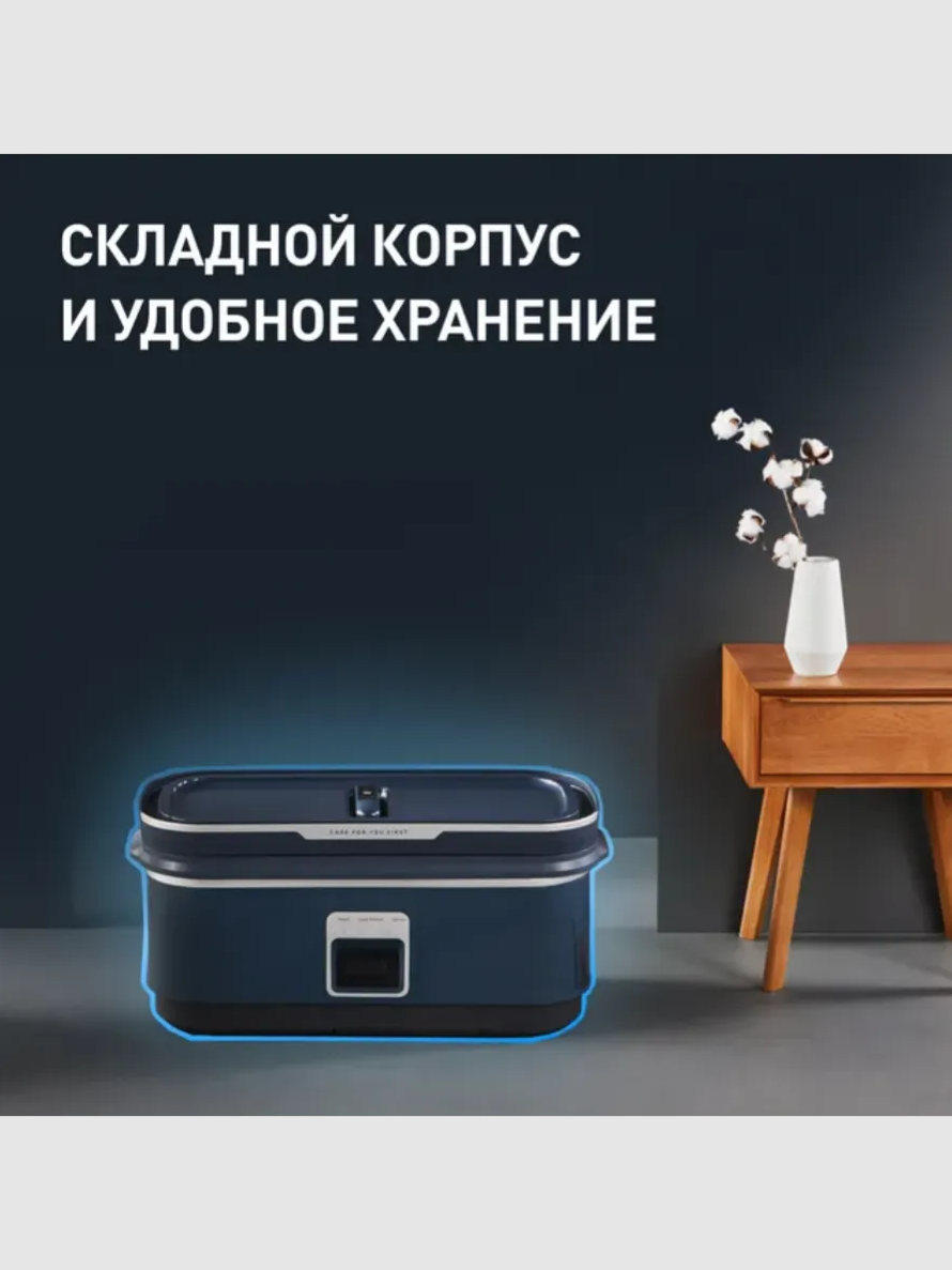 Парогенератор Tefal YT2020E0 - фото 7