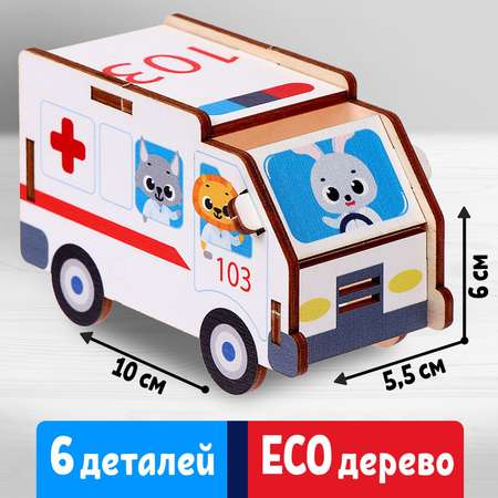 Конструктор Лесная мастерская