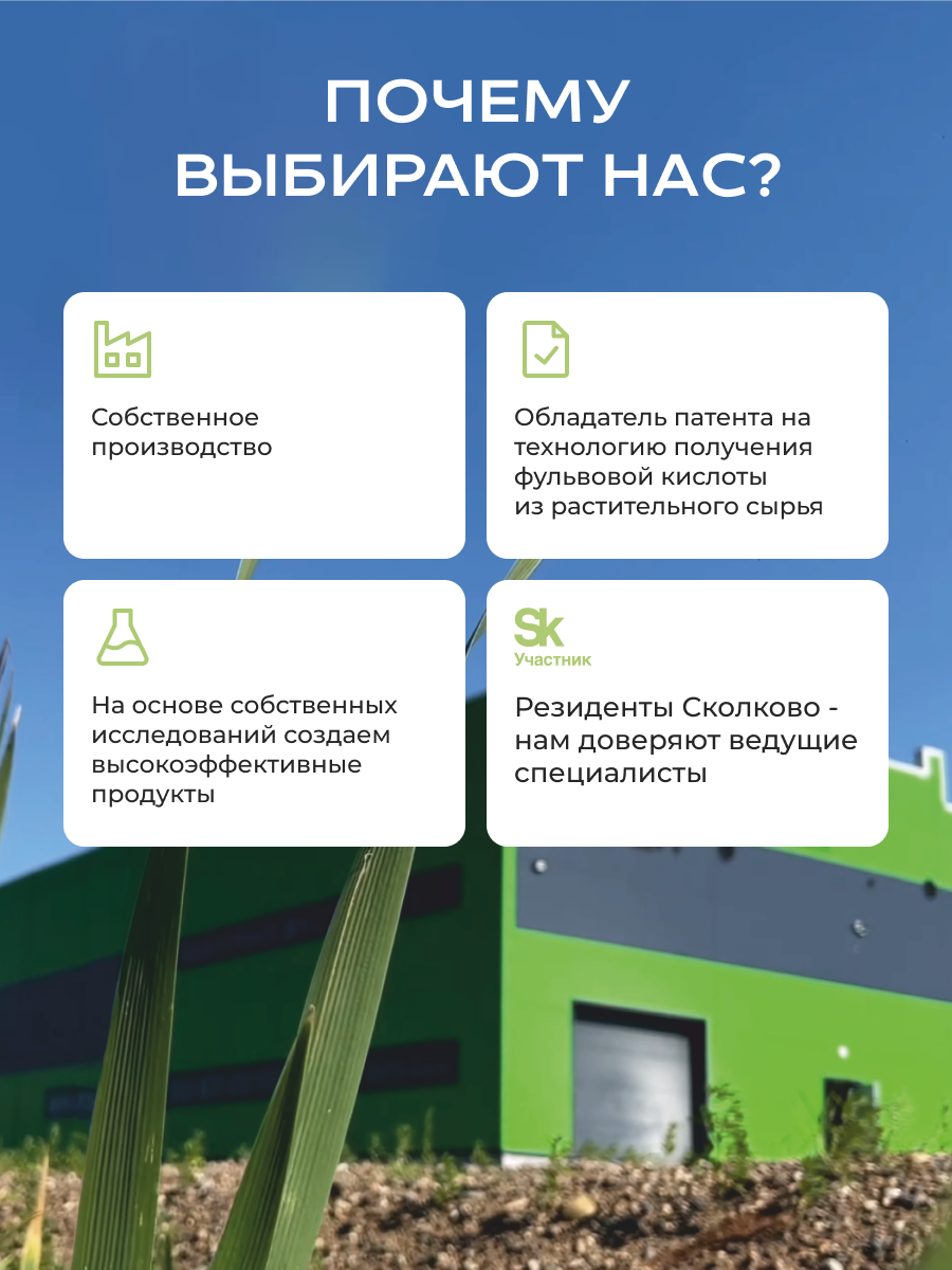 Коэнзим Q10 Убихинол ОРГАНИК ЛОГОС 60 капсул - фото 9