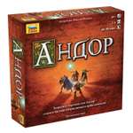 Настольная игра Звезда