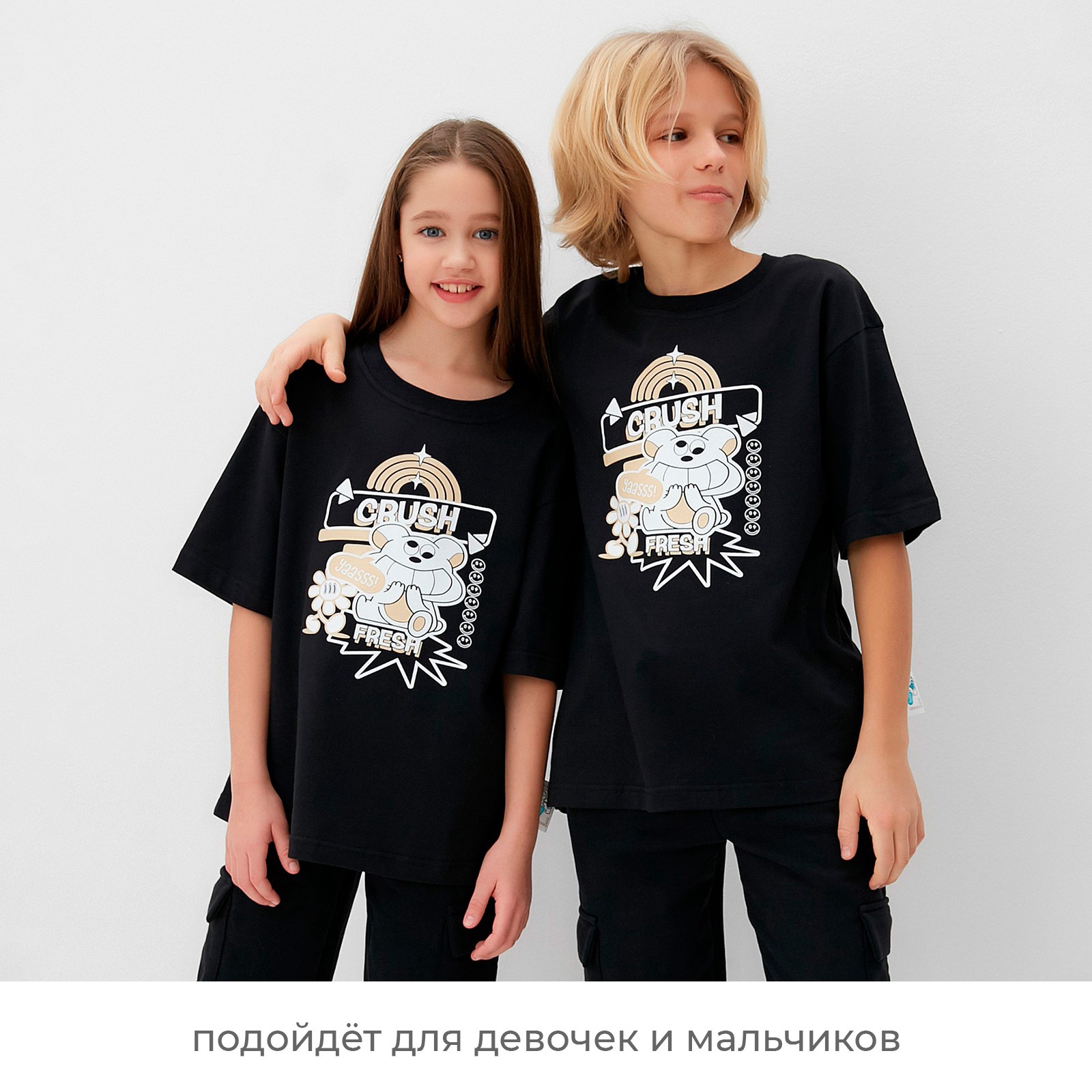 Футболка Minaku 9882071 - фото 7