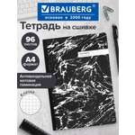 Тетрадь Brauberg клетка 96 лист.