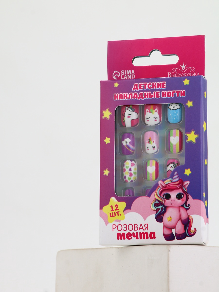 Детские накладные ногти Выбражулька Розовая мечта - фото 4
