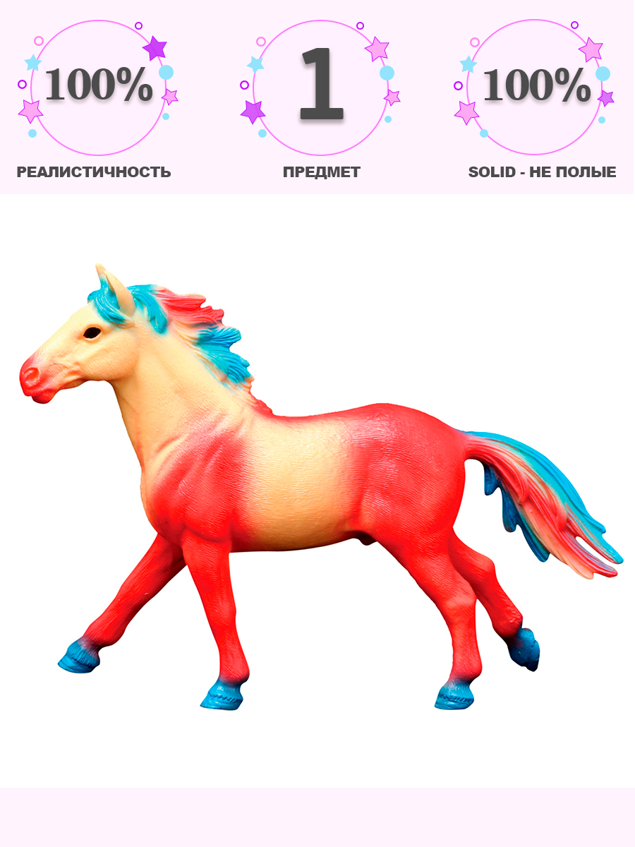 Фигурка Masai Mara Сказочная лошадь - фото 1