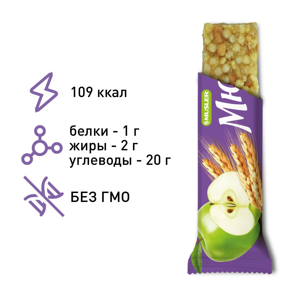 Злаковые батончики MUSLER яблоко 12шт х 30г батончик мюсли - фото 1