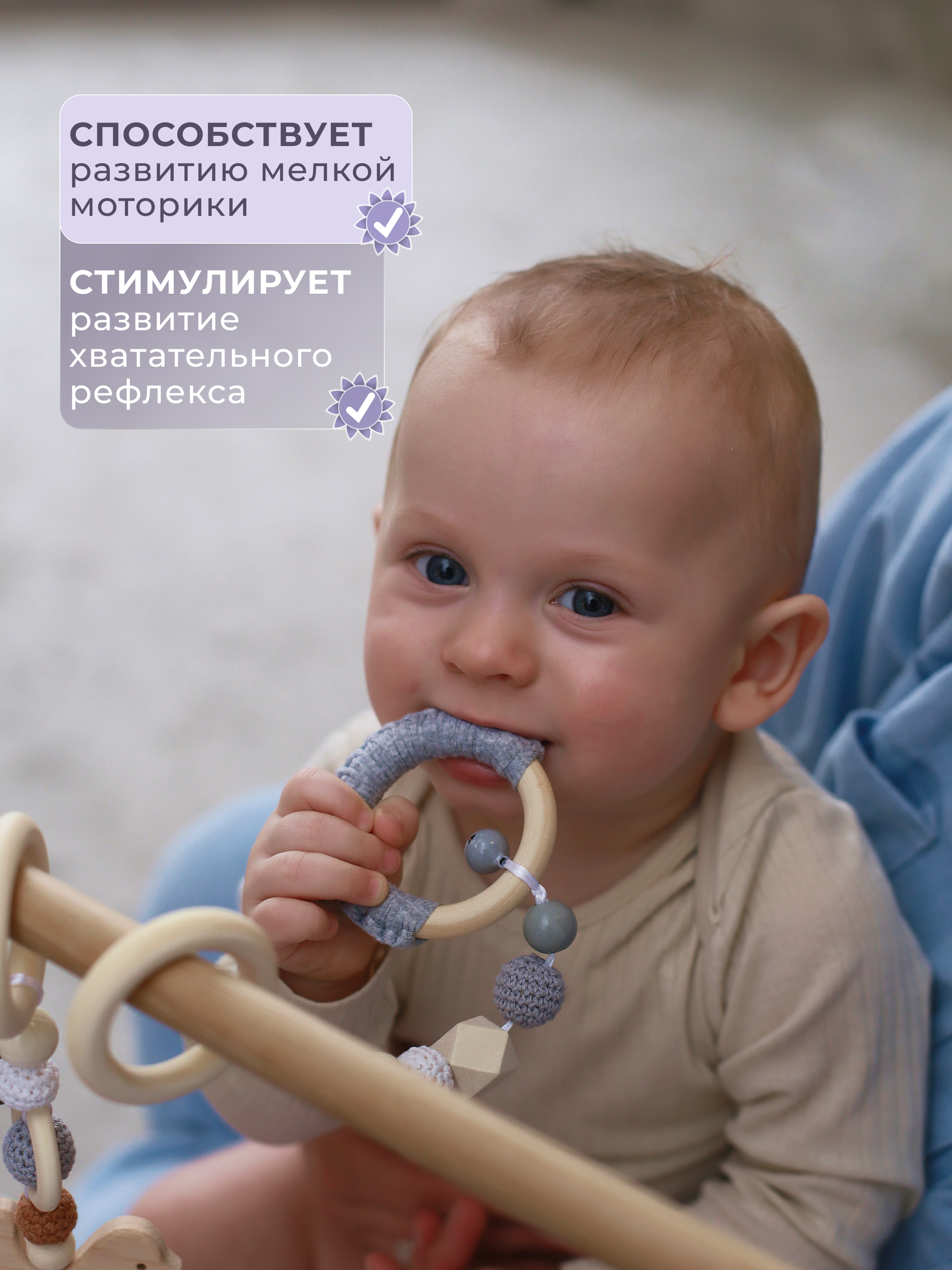 Игрушка ELKA Lab погремушка серая - фото 4