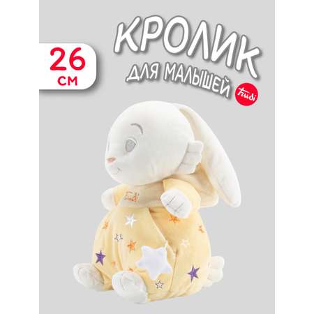 Мягкая игрушка Trudi Кролик для малышей