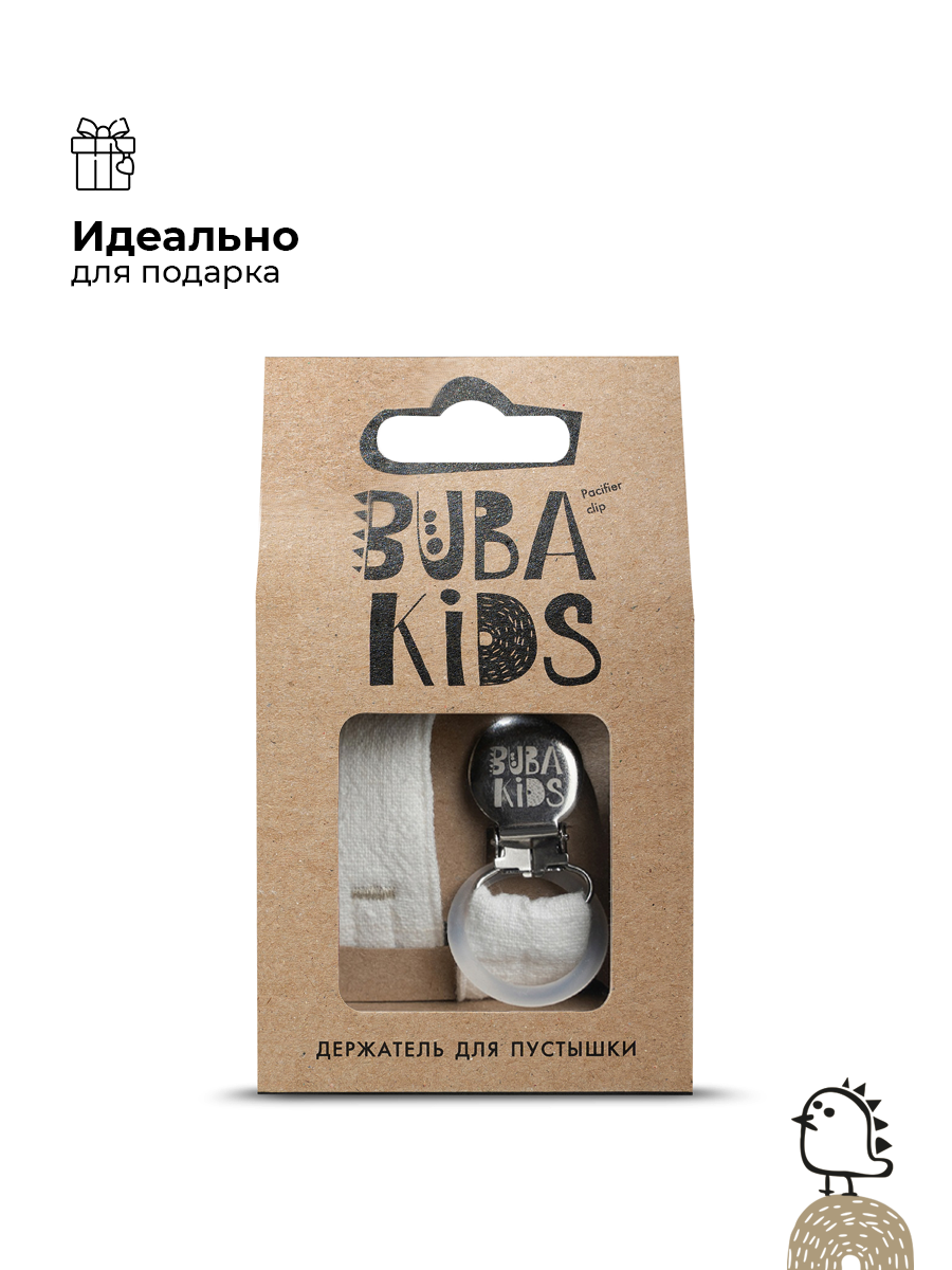 Клипса для пустышки BUBA KIDS - фото 3