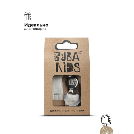 Клипса для пустышки BUBA KIDS