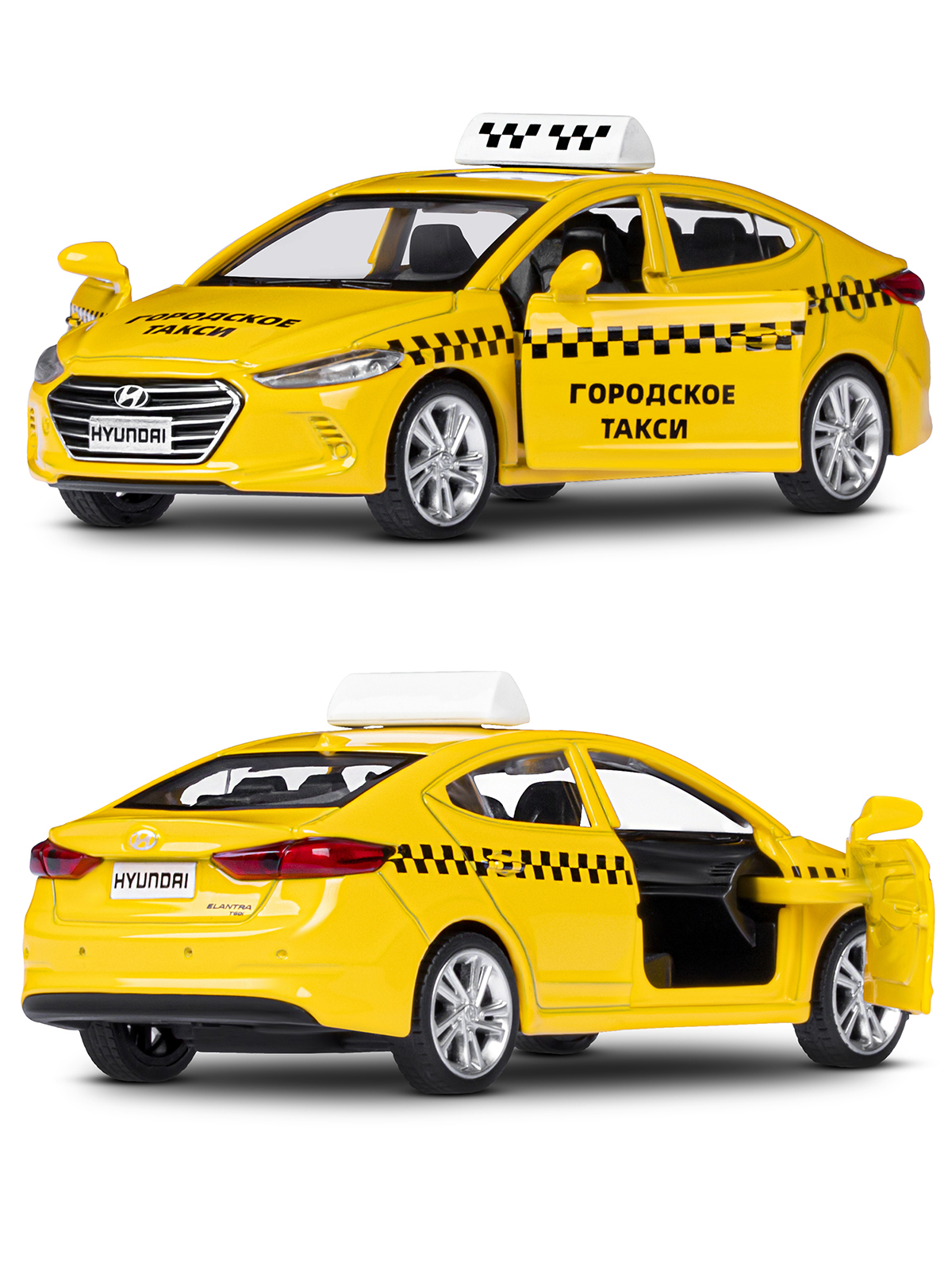 Автомобиль АВТОпанорама Hyundai Hyundai Elantra 1:43 желтый JB1251467 - фото 7