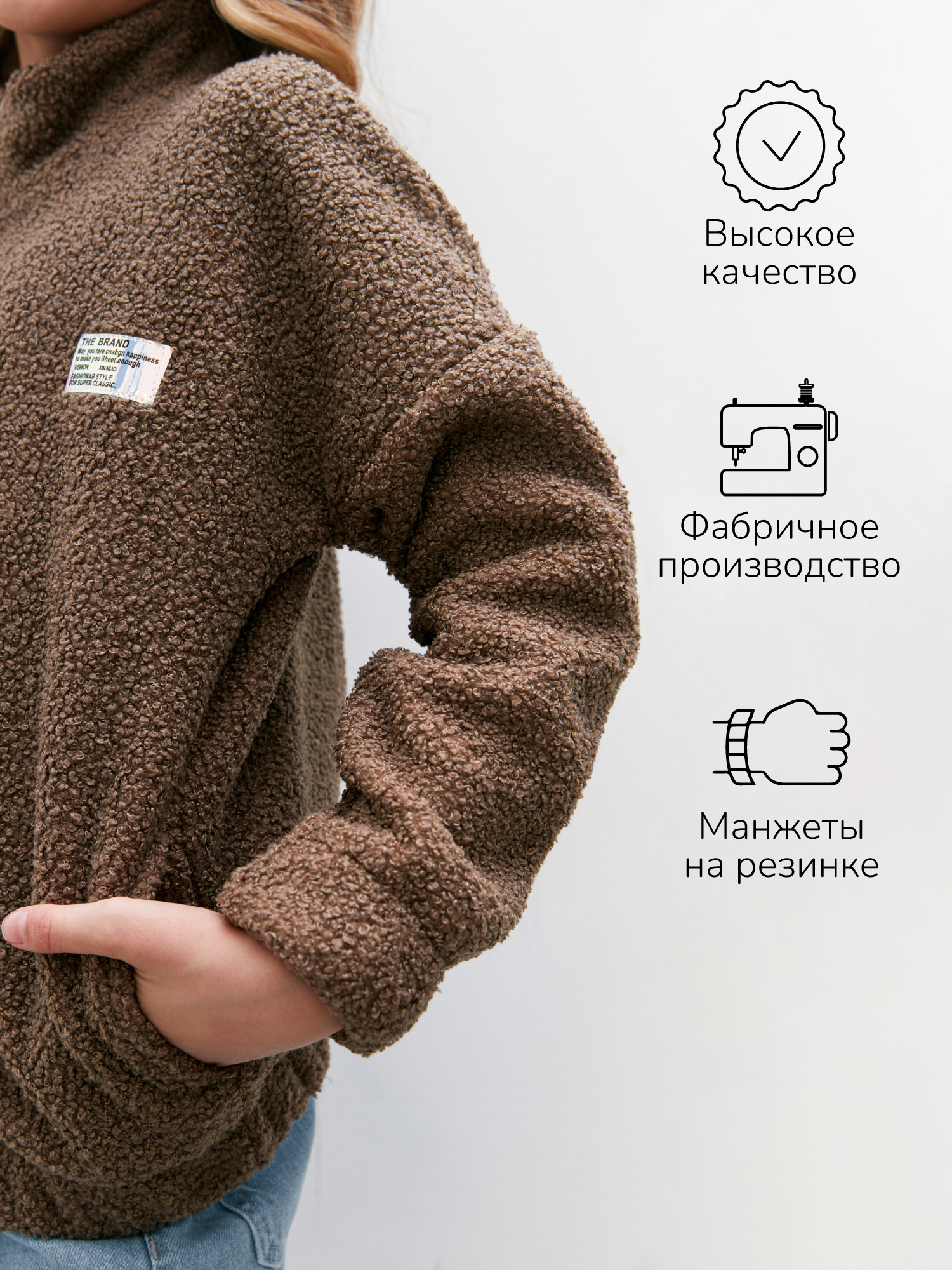 Толстовка Amarobaby AB-OD23-32L/41 - фото 6