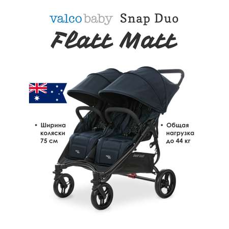 Коляска прогулочная для двойни Valco baby Snap Duo Flatt Matt синий