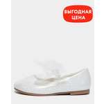 Туфли Futurino