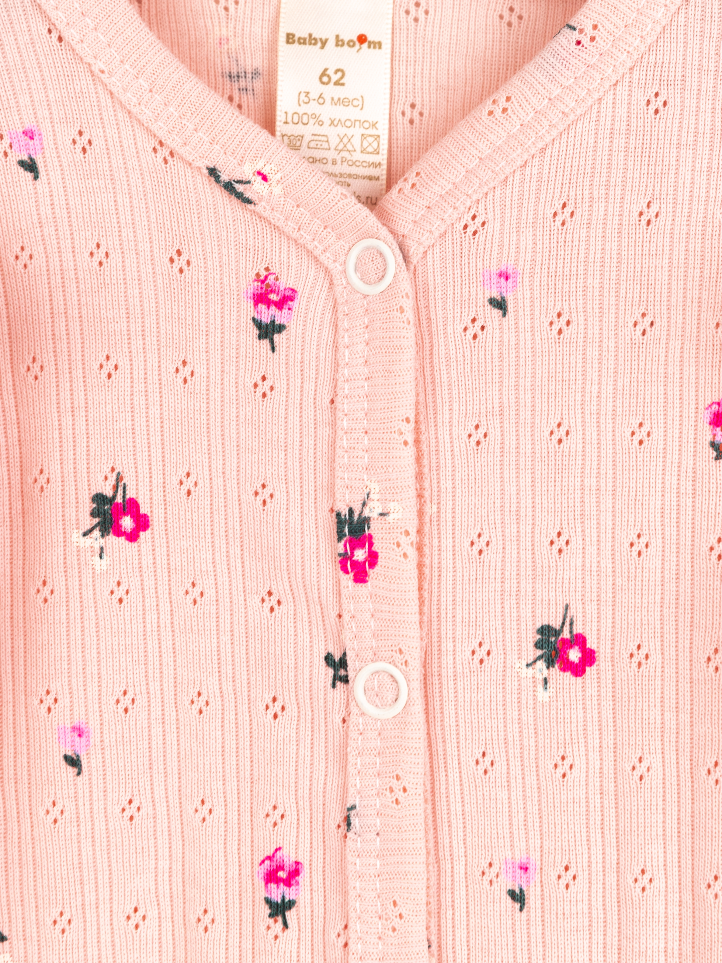 Комбинезон Baby boom К399/1-Р ажурная рибана цветочки на пудре - фото 3