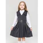 Сарафан СИНЯЯ МОДА