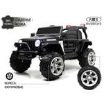 Электромобиль RIVERTOYS T222TT-4WD-BLACK С пультом ДУ