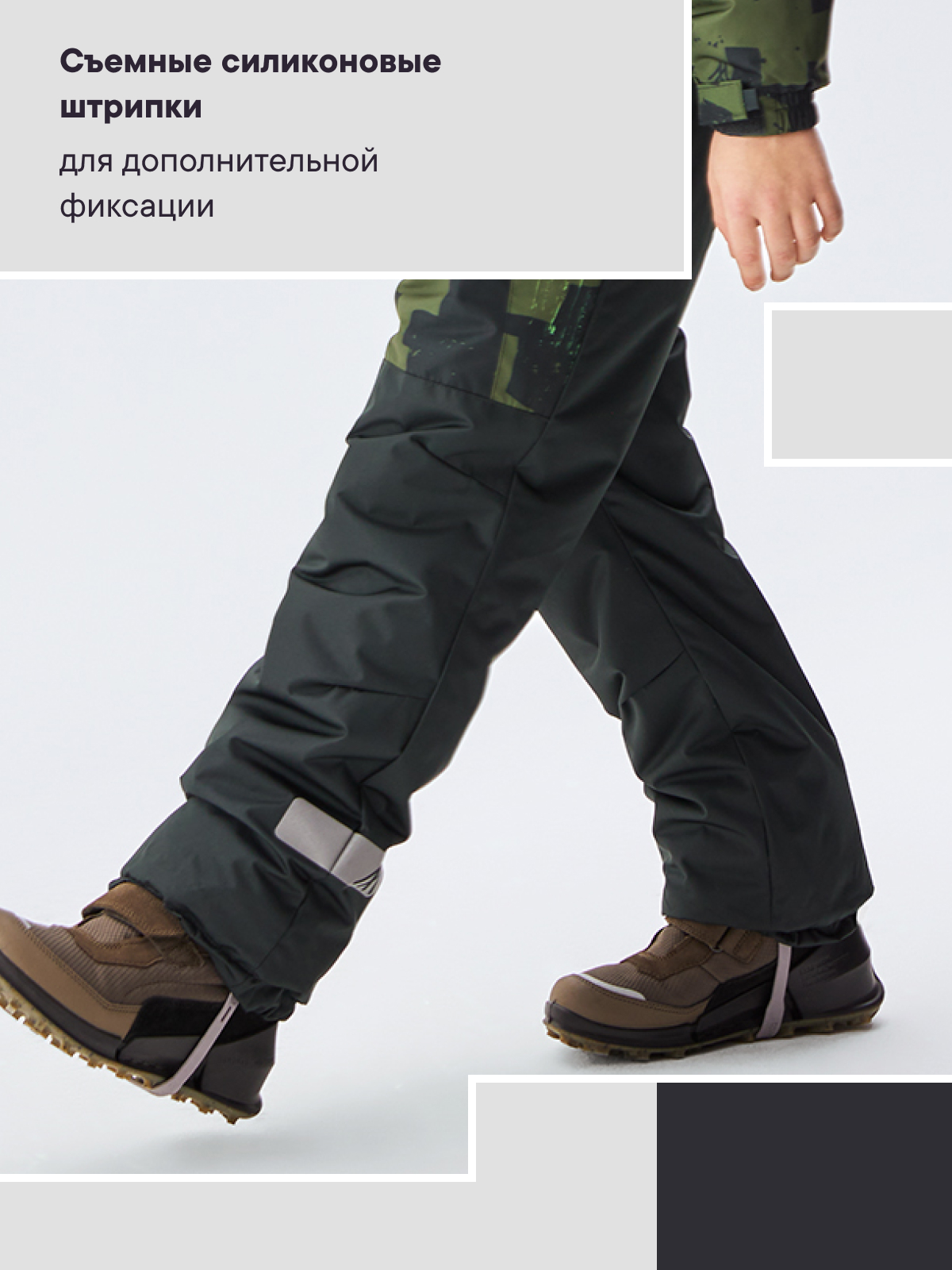 Комбинезон Premont SP321107KHAKI - фото 12