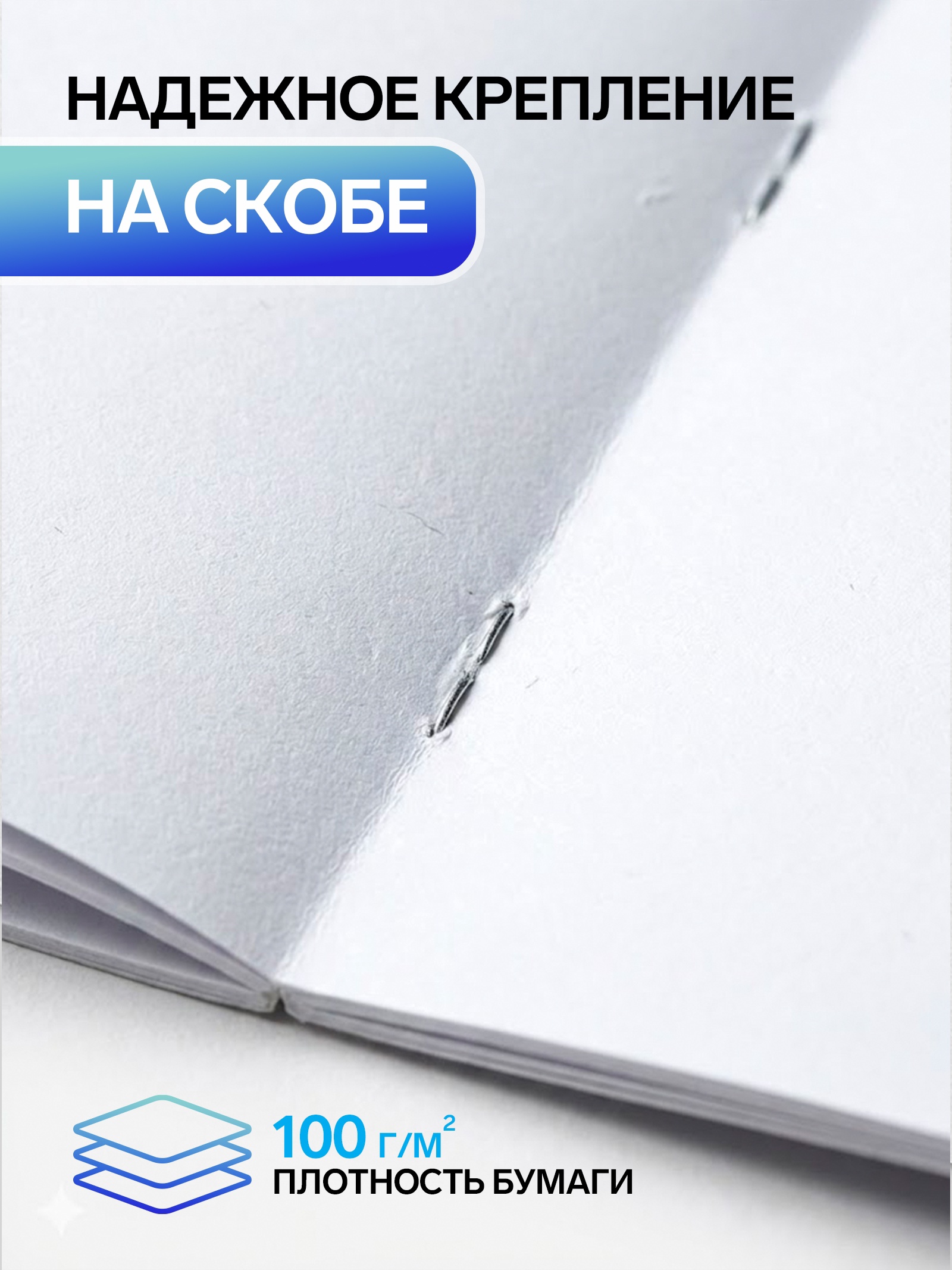 Альбом Calligrata - фото 2