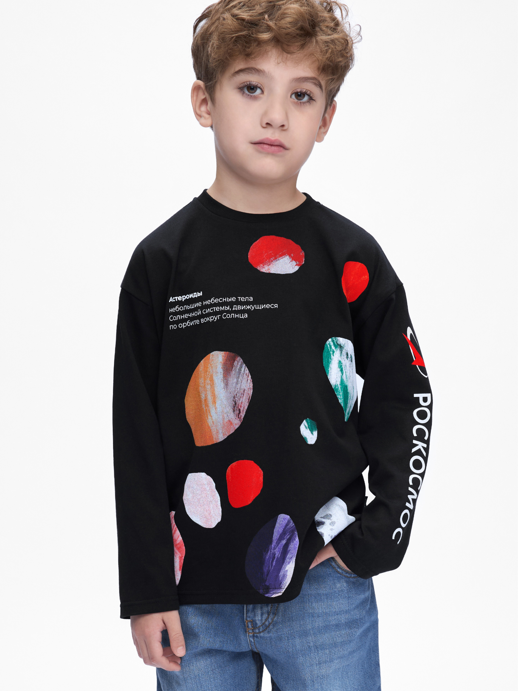 Лонгслив Bossa Nova 180Р-161-Ч - фото 1