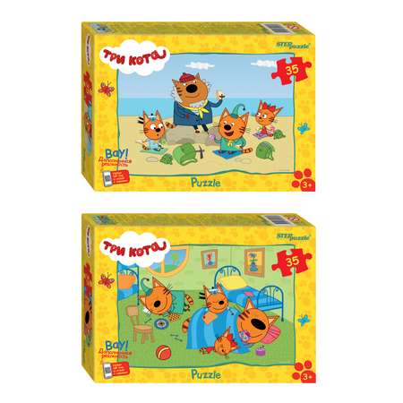 Пазл Step Puzzle Три кота классический в ассортименте