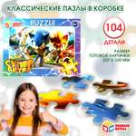 Пазл Умные игры классический